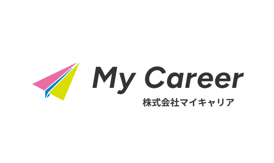 ポジティブでレジリエントなキャリアデザイン講座