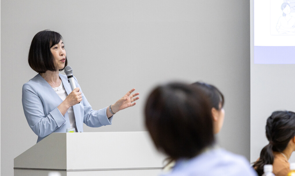 講演・セミナー