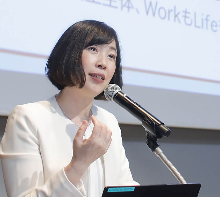 法人向けサービス