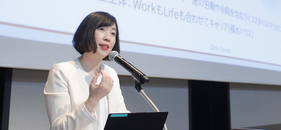 法人向けサービス
