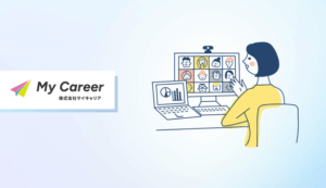 ポジティブでレジリエントなキャリアデザイン講座